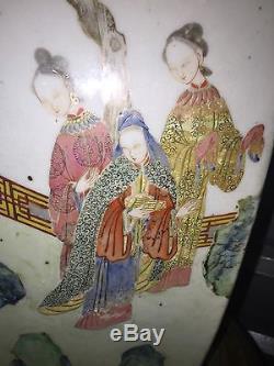 Vase Chinois Famille Rose Du Xixe Siècle