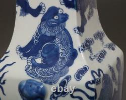 Vase Chinois Rare En Porcelaine Bleue Et Blanche Avec Qianlong Marqué 42cm (664)
