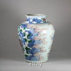 Vase De Baluster Wucai Chinois, Shunzi, (1644-1661)