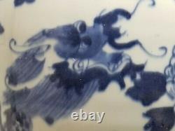Vase De Jarre Gingembre De Porcelaine Bleu Chinois Et Blanc