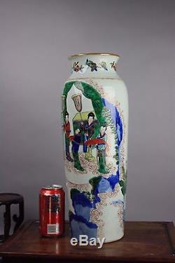 Vase De Manchon Wucai Chinois Kangxi 18ème