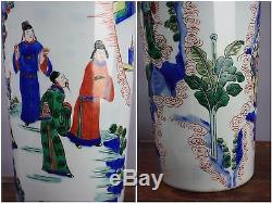 Vase De Manchon Wucai Chinois Kangxi 18ème