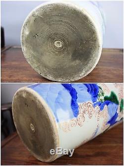 Vase De Manchon Wucai Chinois Kangxi 18ème