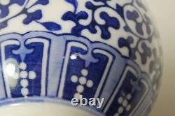 Vase De Porcelaine Blanc Bleu Chinois Antique Marqué