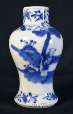 Vase De Porcelaine Chinoise Ancienne C1800