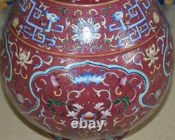 Vase De Porcelaine Chinoise Antique Famille Rose Marquée Qianlong Rare S7061