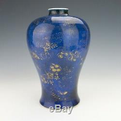 Vase Émaillé Bleu À Papillons Dorés En Porcelaine De Chine Antique Jingdezhen