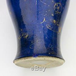Vase Émaillé Bleu À Papillons Dorés En Porcelaine De Chine Antique Jingdezhen