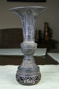 Vase En Bronze Yuan Chinois 13ème