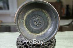 Vase En Bronze Yuan Chinois 13ème