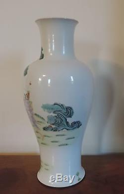 Vase En Porcelaine Chinoise Antique Immortels Deer Scholars Landscape Famille Rose