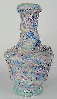 Vase En Porcelaine De Chine Avec Relief Dragon Phoenix Et Ail Antique, Marque Qianlong