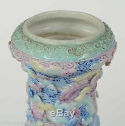 Vase En Porcelaine De Chine Avec Relief Dragon Phoenix Et Ail Antique, Marque Qianlong
