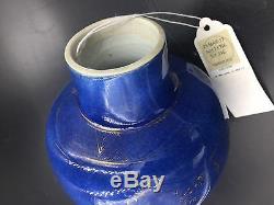 Vase En Porcelaine De Chine, Bleu Poudre, Dynastie Qing Christies