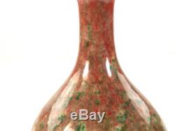 Vase Flambé Chinois En Porcelaine Ail Peach Bloom Cream & Green
