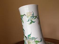 Vase Grand Chinois Antique Famille Rose Nine Peaches, Marque Qianlong, Fin 19ème