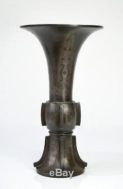 Vase Gu En Bronze Avec Masques Taotie Et Incrustations D'argent Chine Du Xviie Au Xviiie Siècle