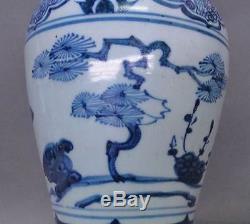 Vase Meiping Bleu Et Blanc De La Dynastie Ming Chinoise