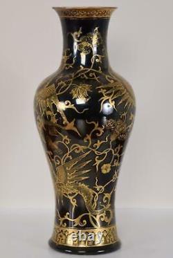 Vase Noir Chinois De Miroir De Porcelaine Avec L’or Gilt Phoenix Kangxi Mark 19c Qing