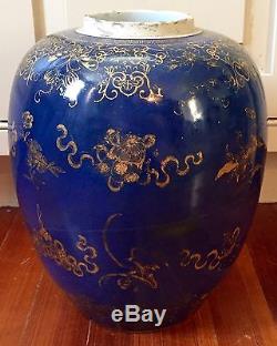 Vase Porcelaine Antique Chinois Urne Pot Poudre Bleu 18ème 19ème Kangxi Gilt
