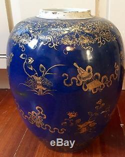 Vase Porcelaine Antique Chinois Urne Pot Poudre Bleu 18ème 19ème Kangxi Gilt