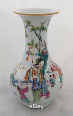Vase Porcelaine Chinois Antique Famille Rose Pot Polychrome Doré 18ème-19ème