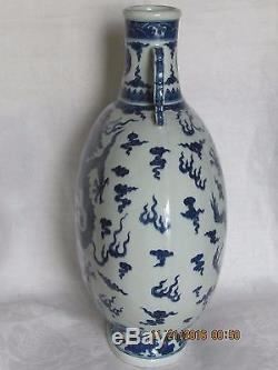 Vase Qianlong En Porcelaine Blanche Bleue Antique En Porcelaine Blanche