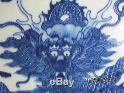 Vase Qianlong En Porcelaine Blanche Bleue Antique En Porcelaine Blanche