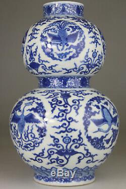 Vase Rare Porcelaine Antique Chinois Gourd Bleu Blanc Wanli Mark Qing 18 19
