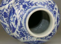 Vase Rare Porcelaine Antique Chinois Gourd Bleu Blanc Wanli Mark Qing 18 19