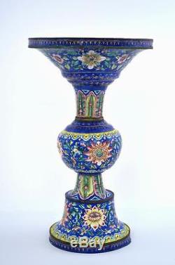 Vase Trompette Bleu Cobalt Émaillé Du Canton Du Xixe Siècle Bleu 29cm