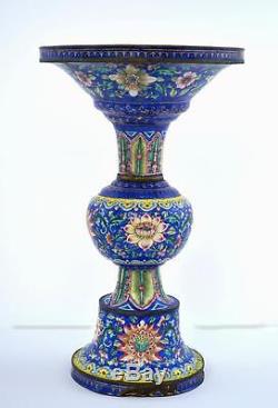 Vase Trompette Bleu Cobalt Émaillé Du Canton Du Xixe Siècle Bleu 29cm