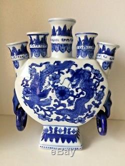 Vase Tulipe Dragon Phoenix En Porcelaine Vintage Chinois Signé