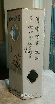 Vase Vintage Cylindre En Porcelaine Peinte À La Main Chinoise Signée Ancienne Réparation Is As