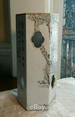 Vase Vintage Cylindre En Porcelaine Peinte À La Main Chinoise Signée Ancienne Réparation Is As