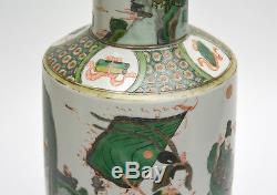 Vase Wucai Figure Chinois Vintage Vase En Porcelaine De Rouleau Marqué