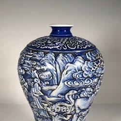 Vase chinois antique en relief bleu et blanc en porcelaine avec marque de JiaQing de Jingdezhen