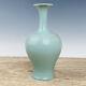 Vase Chinois En Porcelaine Ru Fait Main Exquis 18143