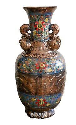 Vase en métal chinois vintage avec émaux colorés et pêches, 46 cm de hauteur, 20ème siècle