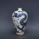 Vases De Prunier En Porcelaine Bleu Et Blanc De La Dynastie Yuan Avec Motif De Dragon Antique Chinois