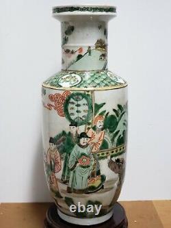 Vieilles Figurines Colorées Chinoises Vase De Porcelaine