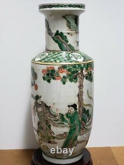Vieilles Figurines Colorées Chinoises Vase De Porcelaine
