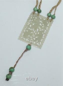 Vieux Collier Chinois Sculpté Et Percé En Jade Blanche Et En Perles Turquoise