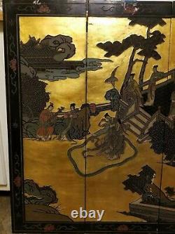 Vintage Asiatique Chinois Coromandel Écran 4 Panneau Mural