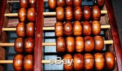 Vintage Chinese Hainan Huanghuali Sculpté Abacus 11 Colonnes En Bois X 7 Perles