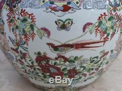 Vintage Chinois Famille Rose Medallion Porcelaine Fish Bowl Planteur Rouge Mark