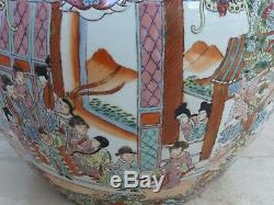 Vintage Chinois Famille Rose Medallion Porcelaine Fish Bowl Planteur Rouge Mark