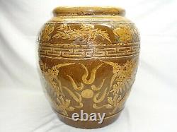 Vtg Dragon Chinois Bowl Jardinière Planteur Grande Poterie Oriental Pot