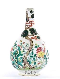 Xixe Siècle Émail Chinois Famille Rose Vase En Porcelaine De Fleurs Oie Sauvage De Pin