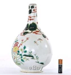 Xixe Siècle Émail Chinois Famille Rose Vase En Porcelaine De Fleurs Oie Sauvage De Pin